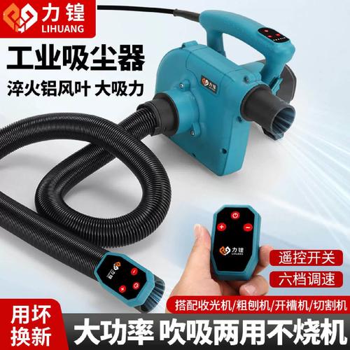开槽机连接工业吸尘器减少灰尘