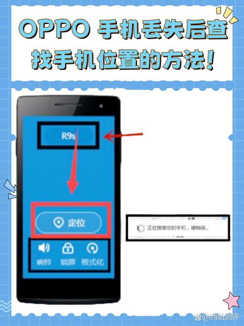 它和传统搜索的定位差在哪儿