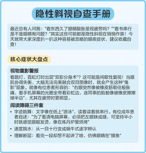 这些隐性条件，大部分人都会忽略