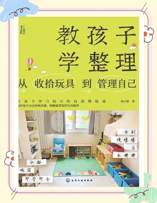 零成本滋养宝宝想象力的三个实用方法
