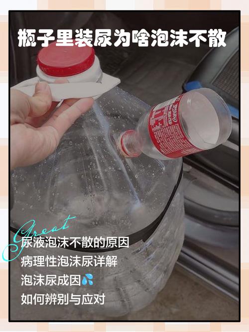 新瓶子里装的旧问题