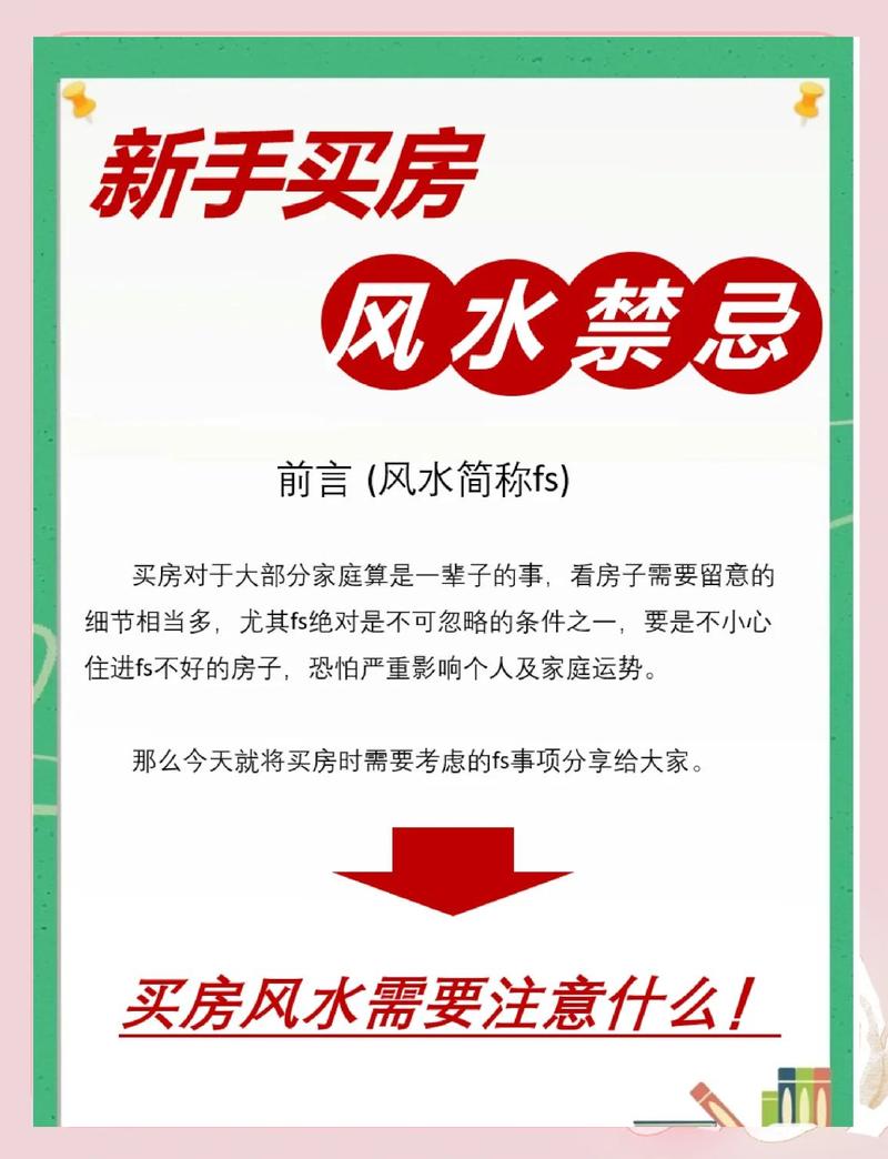 新风口下藏着坑,行内人都不说的坎