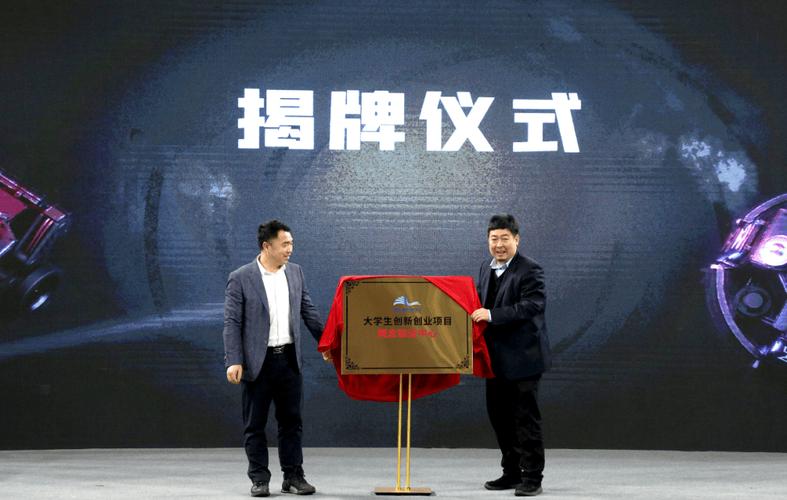 新瓶装旧酒?概念验证中心和技术经理人