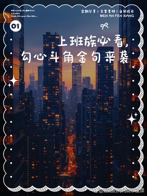 别忘了这5个“角落”最坑人