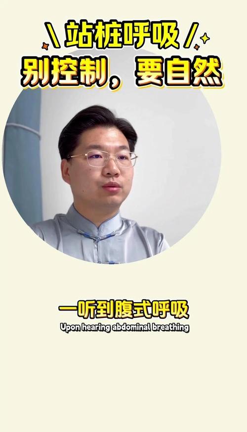 气息才是王道