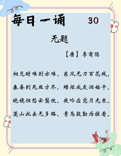 一、诗歌的“无用”,是最后一道防线