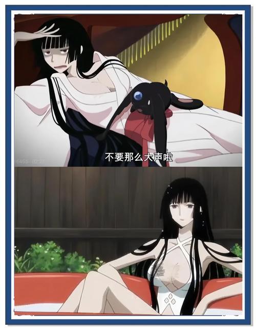 日本日研——贵就算了，还高冷