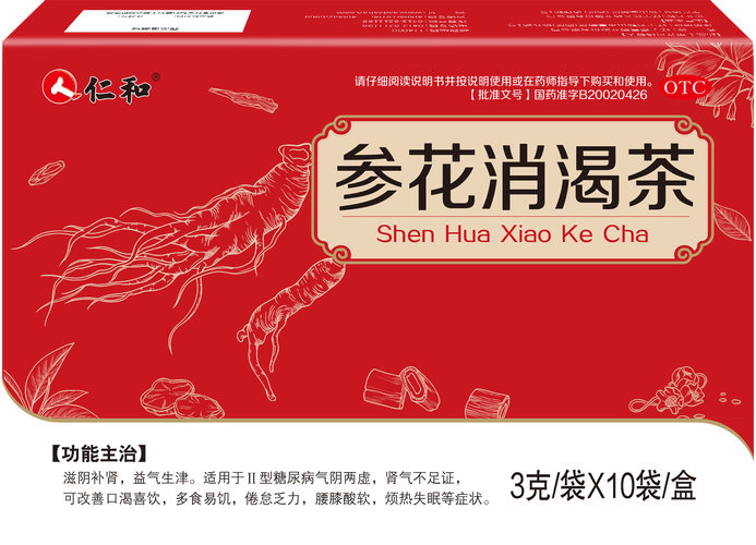 耦合剂那点事,别不当回事