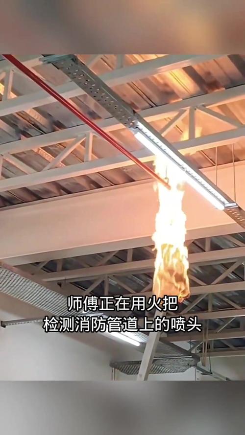 建材防火等级B1级喷枪燃烧测试现场