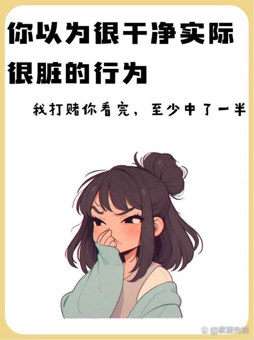 这些流传很久的误区，别再傻傻当真了