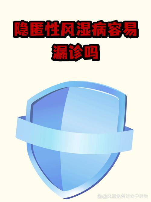 这些不典型症状，最容易漏诊
