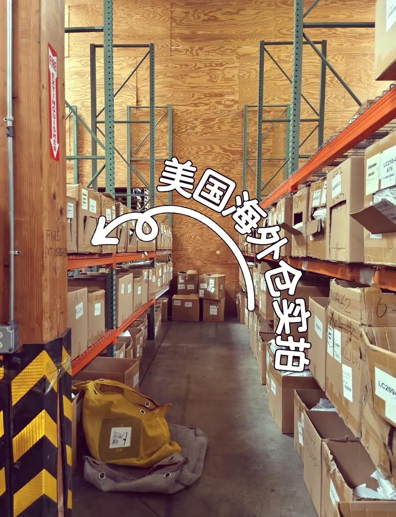 美国洛杉矶跨境电商海外仓旺季堆货场景