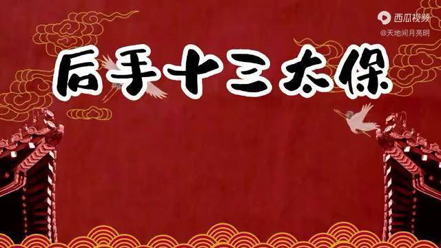稍微调整下，用十年都顺手