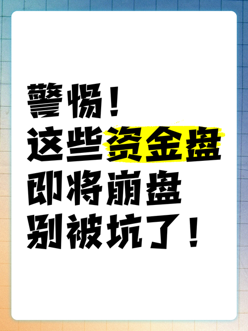 这些情况真不用换,别被坑