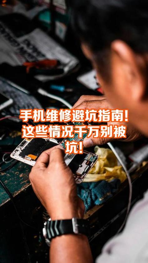 这些情况根本不用急着换，别被坑