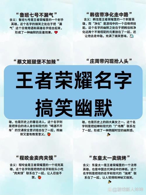 命名规范?别逗了,每次整理都是下次崩溃的开始