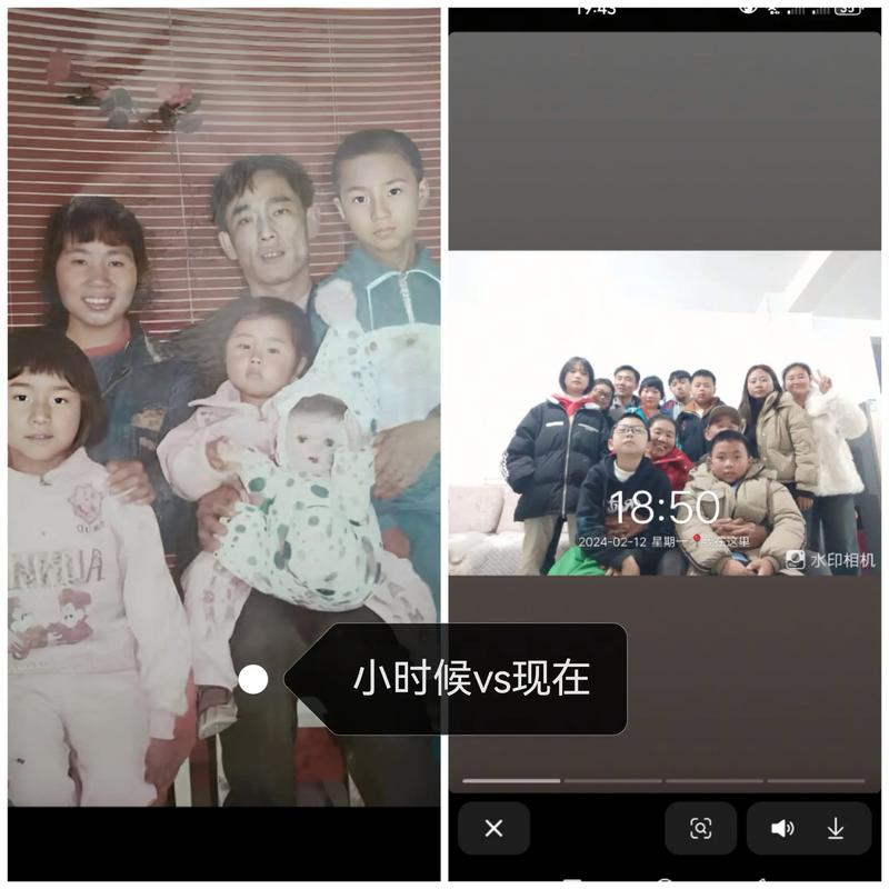 孩子展示家庭老照片对比今昔生活变化