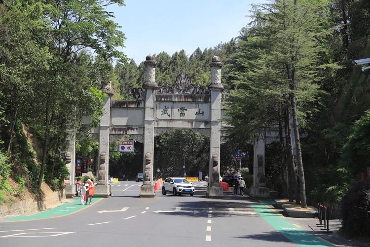 武当山景区游客中心入口实拍