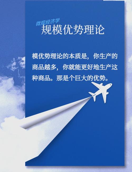 厂家规模不是越大越好，合适才关键