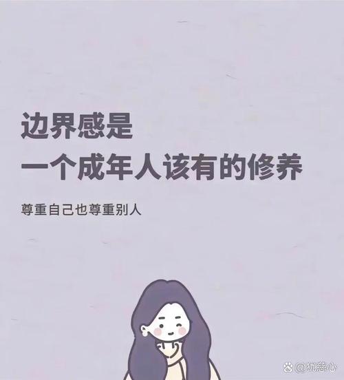 那些别人不说，改完才懂的边界