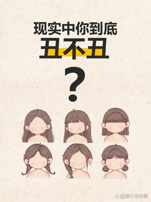 孩子眼里的美丑,本来就不是你想的那样