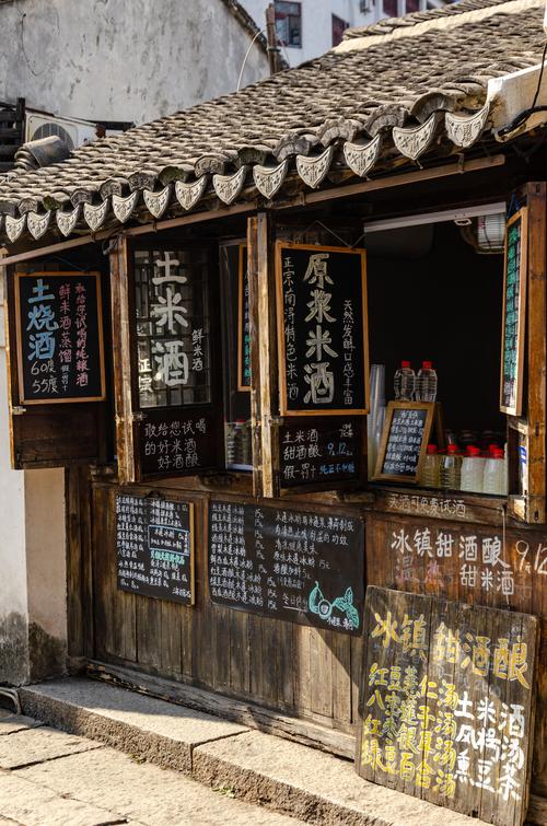 西安稠酒米粒桂花,你喝对了吗?