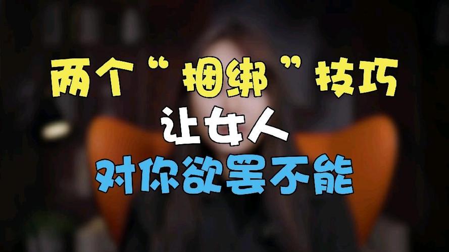 真要掰扯，你直接按这个来做
