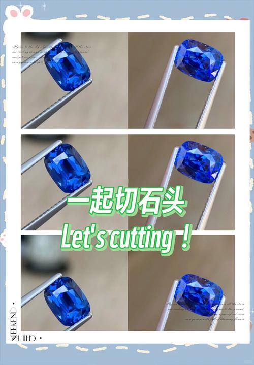 超声波加工与传统加工蓝宝石切面崩边对比图