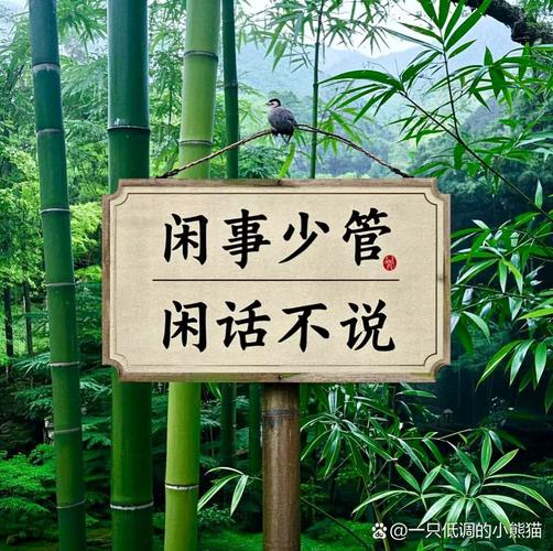 这些小事别忽略，不然白忙活
