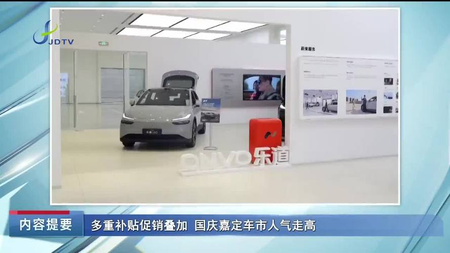 2026上海车展小鹏展台激光雷达选装退订维权现场