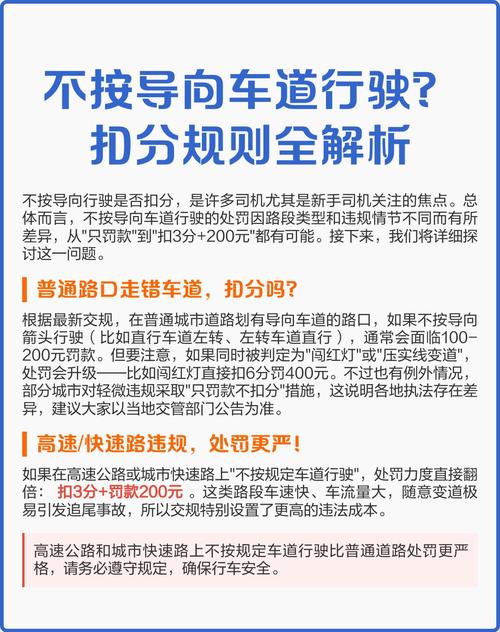 看完也别乱装，路试要盯这几个点