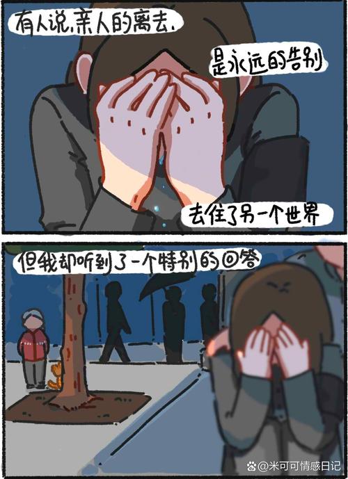 也许我们该换一种“链接”方式