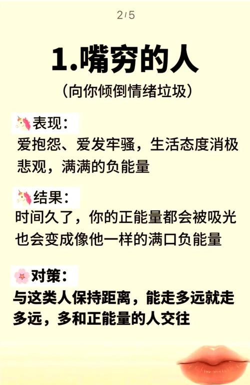 如果你也是这四类人,鲁丽可以闭眼冲