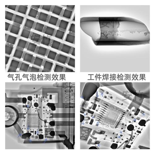 影像测量仪检测薄壁铝工件画面