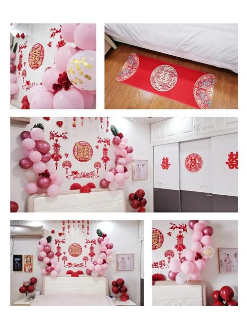 婚庆实用婚房布置无痕胶点与静电贴效果