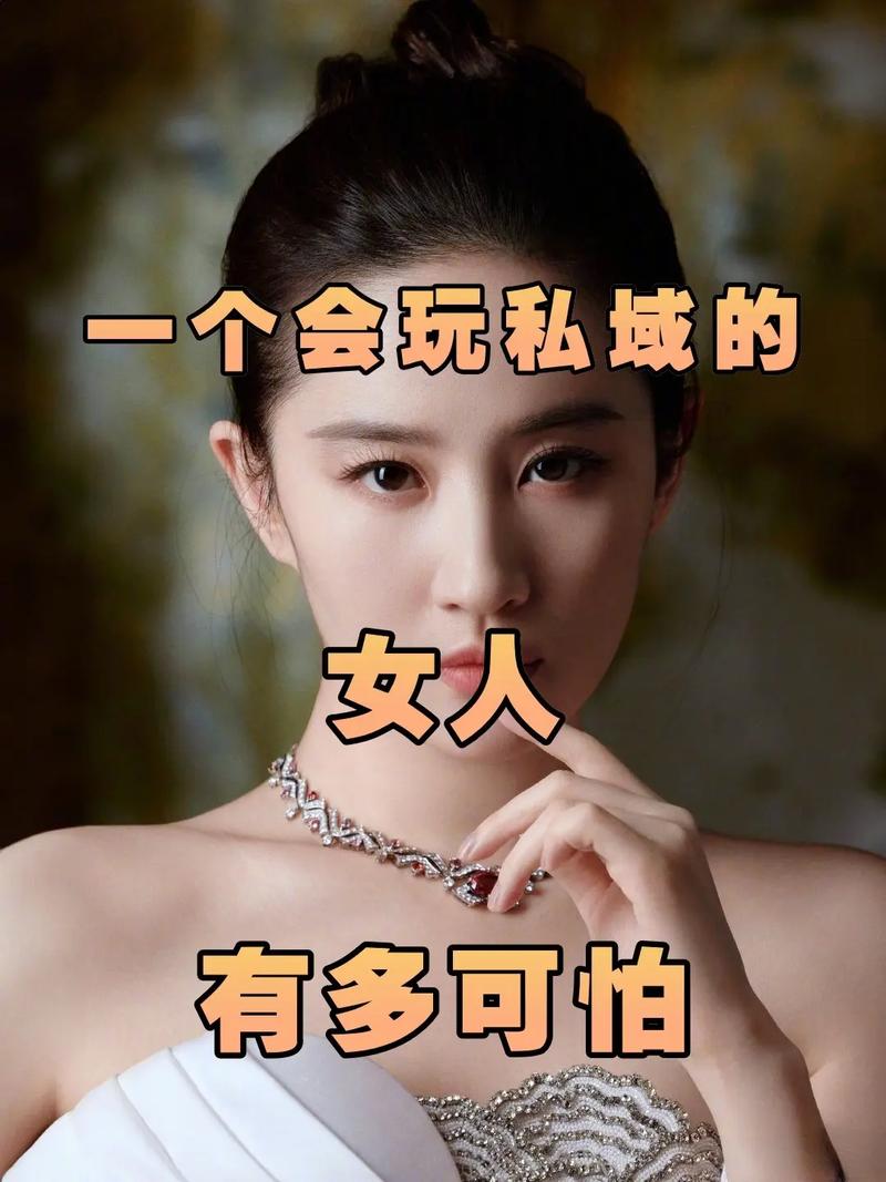 那些做砸了的私域，都有同一个毛病
