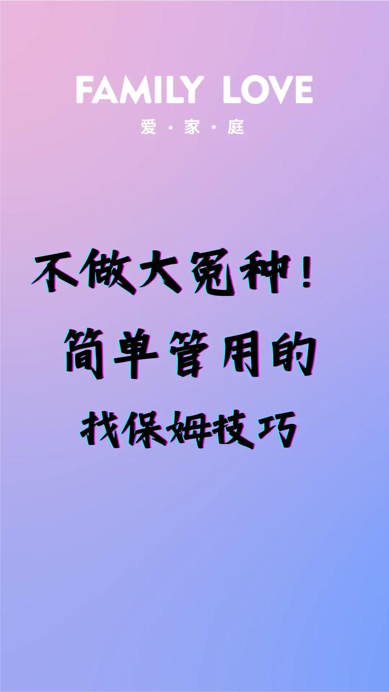怎么选才不会当大冤种