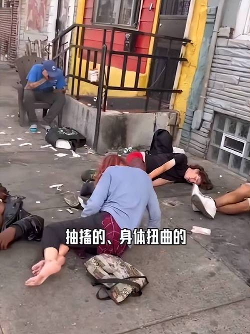 吸毒恶习涉及离婚抚养权纠纷司法裁判参考图