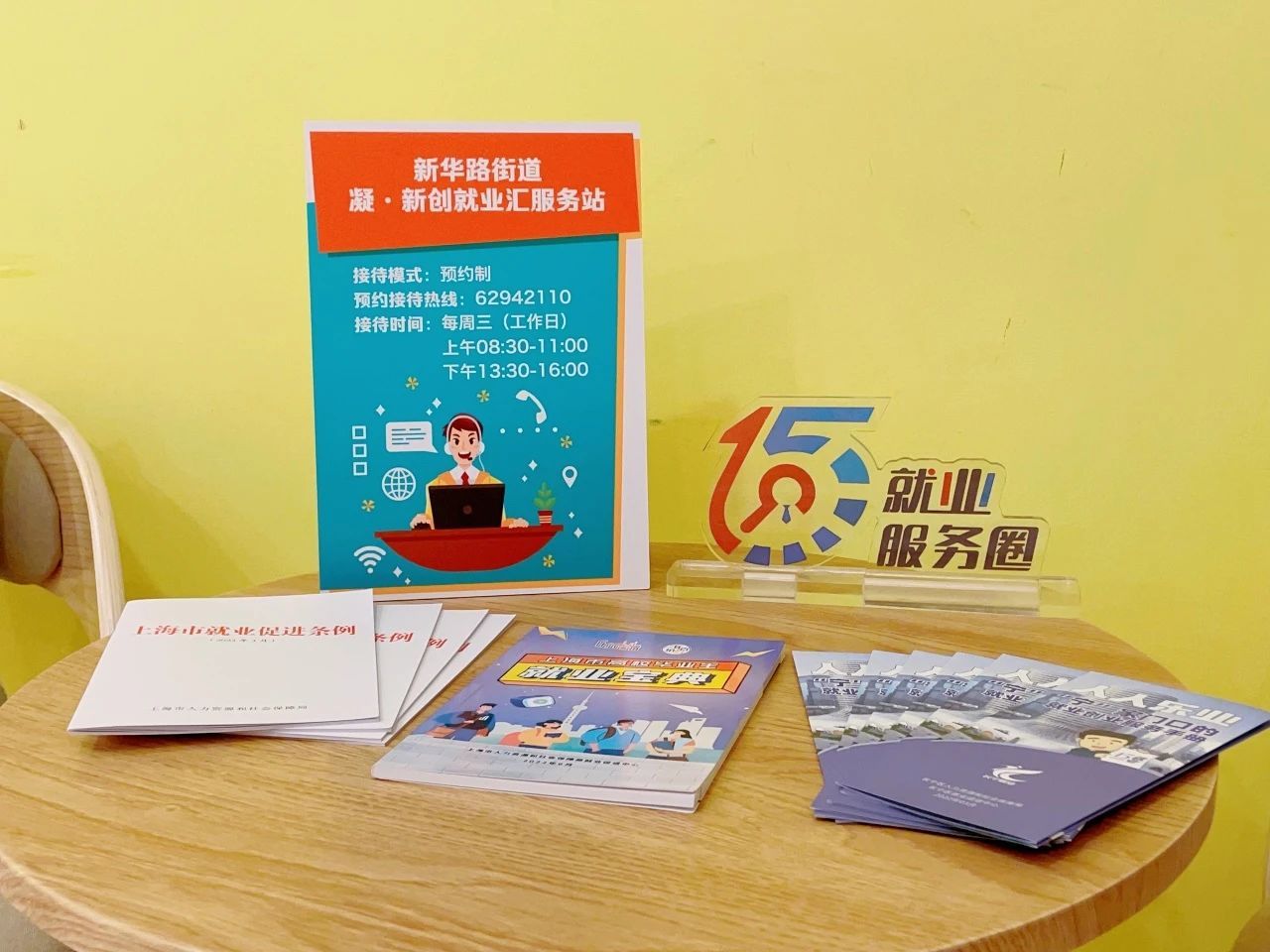 创业可以教吗?当然,但绝不是教你发财
