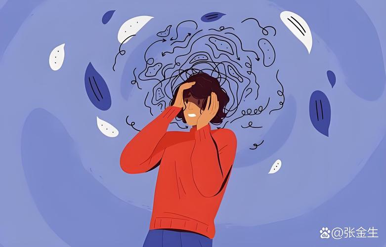 情绪青苔导致滑倒的隐喻插画