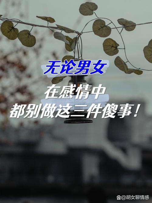 进了对的孵化器，别做这三件傻事