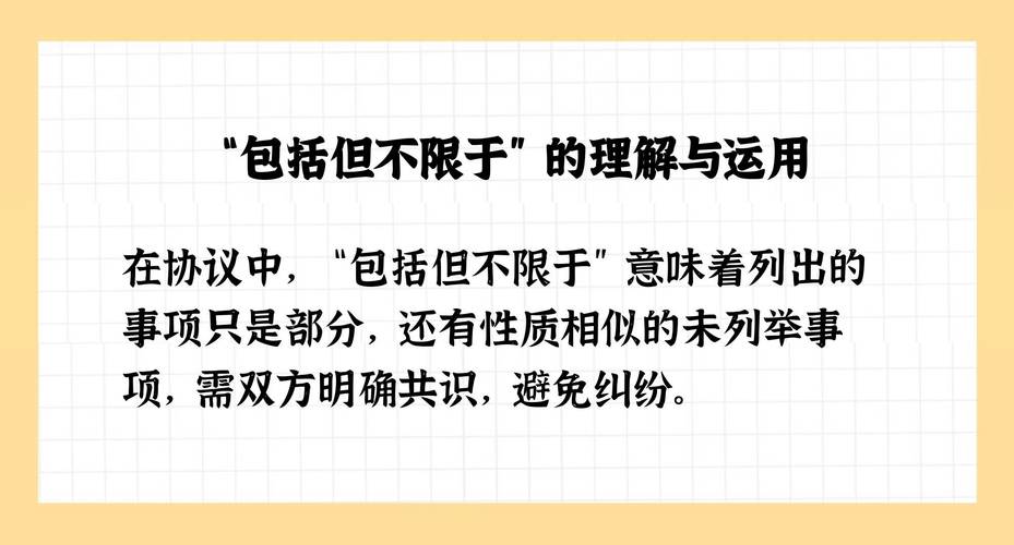 内链别乱加，只连语义相关的内容