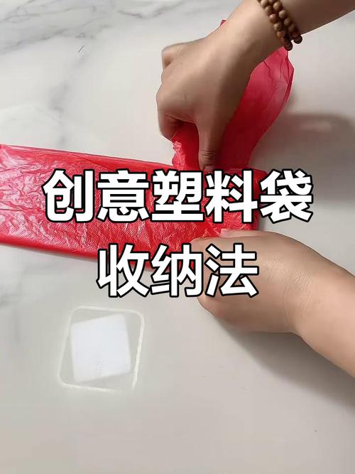 收纳袋也要定时清理