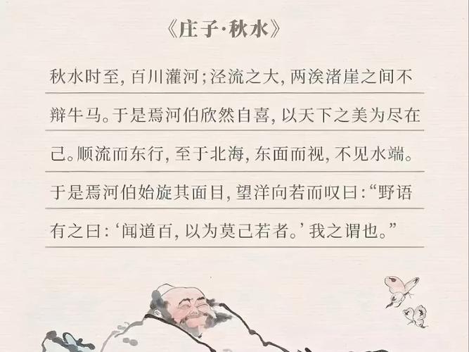 典故的另一面：当我们用错的时候-因为所以