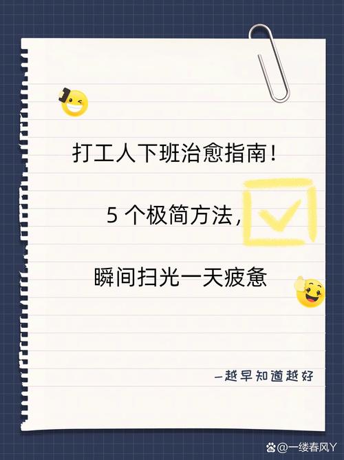 零成本的避坑动作，今天下班前就能做完
