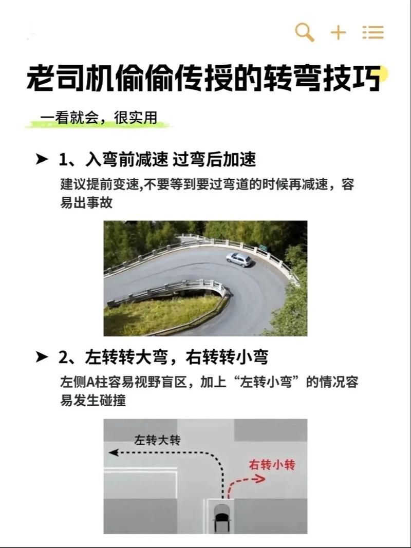 那我零基础,怎么转行?别急,有路子