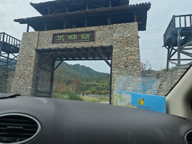 老南漳私藏的吃喝住小贴士