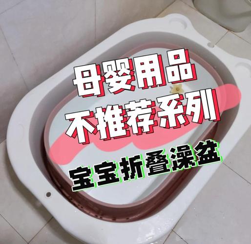 折叠手法里的坑