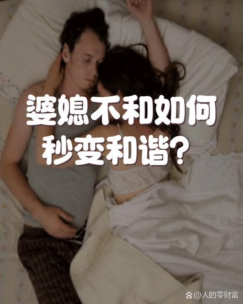 记住了，这三招管用