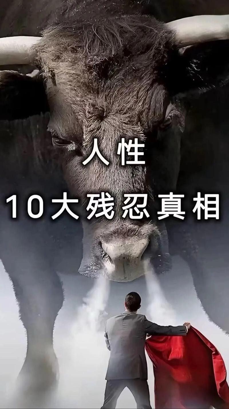 HR到底在看什么？真相很残忍